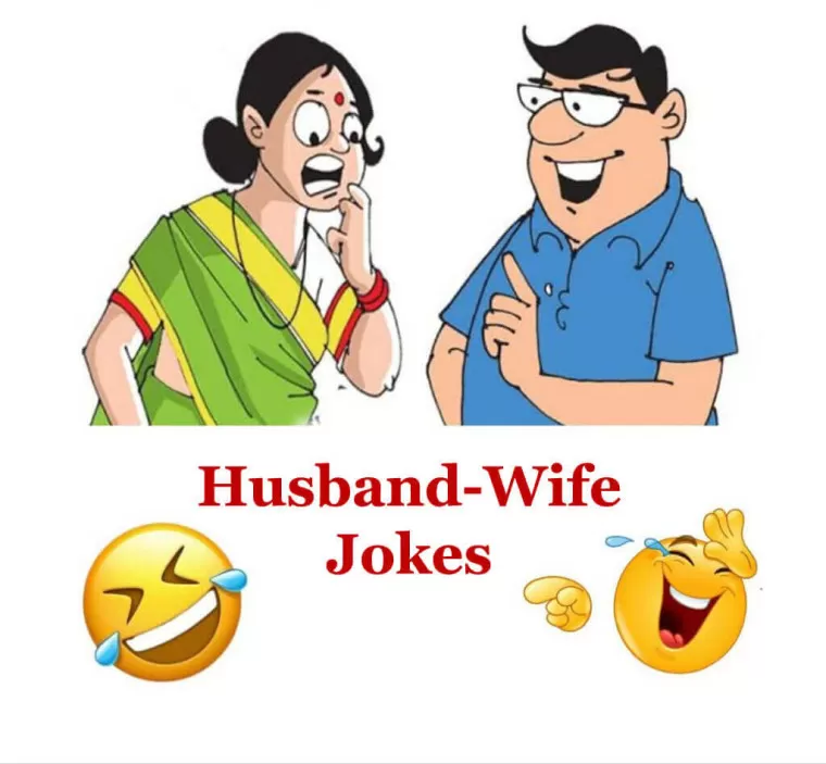 पति - पत्नी जोक्स : पति की दारूबाजी से उसकी पत्नी बड़ी परेशान थी । लिहाज़ा आये दिन घर मे चिकचिक होती थी । एक दिन...