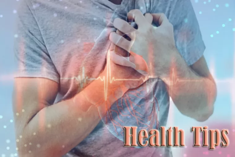 आज स्वास्थ्य में : हार्ट अटैक से बचने के लिए क्या करें